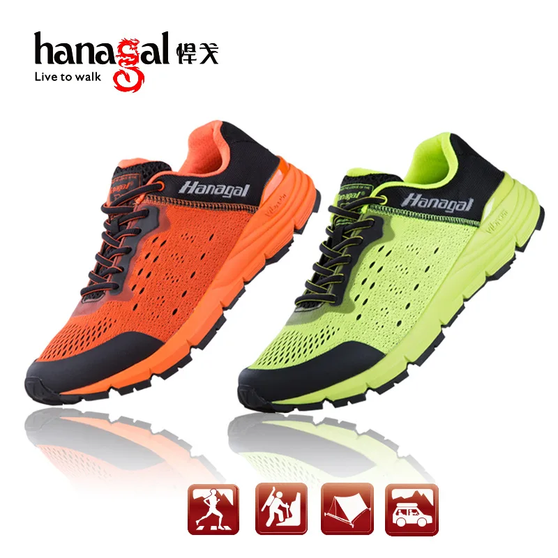 Broken Code Clearing, Hugo Clearing Breathable Off Road Running Shoes Couples Fashion Hiking Shoes 100 Yuan