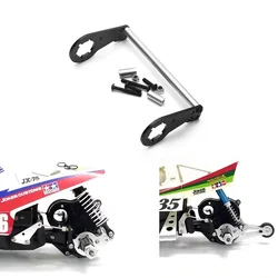 Supporto per ammortizzatore posteriore/ammortizzatore posteriore in alluminio per auto RC per parti di aggiornamenti cingolati per Lunch Box Tamiya CW-01