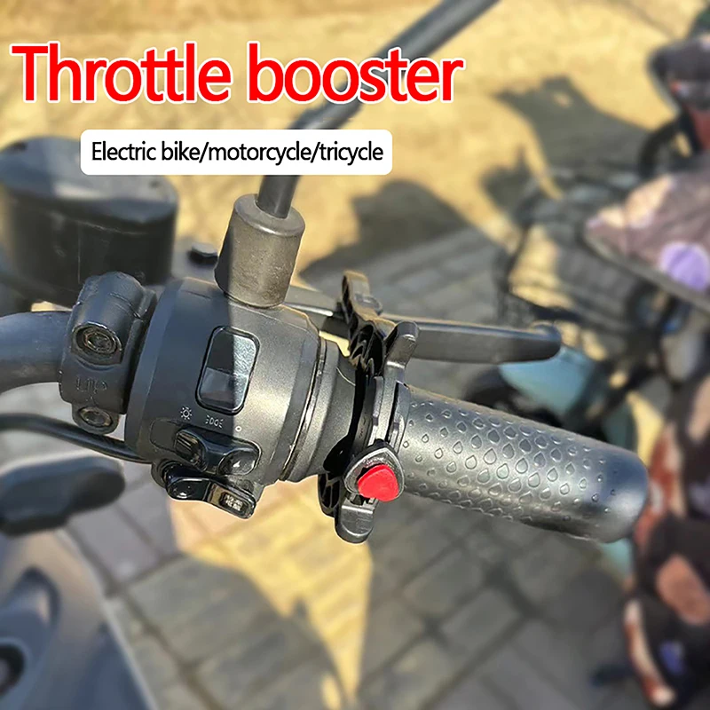 

Регулятор круиз-контроля для мотоцикла, экономичный зажим круиз-контроля для мотоцикла, усилитель круиз-контроля для электрического транспортного средства, аксессуары для мотоциклов