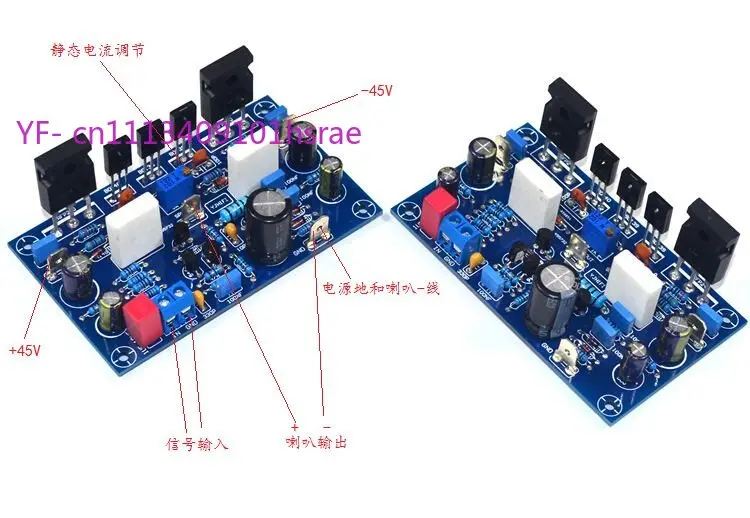 IRF240 MOSFET Amplifier Board (1 Pair), Class AB Stereo Power Amp Board for Home Audio System