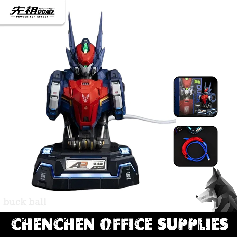 

New Moshow Wu Chenghou Bust Anime Paintcoat Quick Charger Center Progenitor Effect Action Figure Mecha Model Electrical Socket