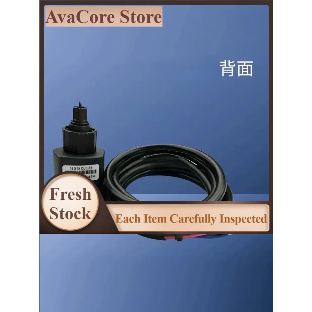 AvaCoreFor OLC-D1 cold storage compressor photoelectric switch, refrigeration oil level  liquid level sensor