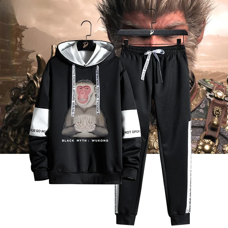 

Мужской комплект с капюшоном Bla Myth Monkey King Game Themed: свободная толстовка и универсальные длинные брюки для осени и зимы, модный молодежный образ