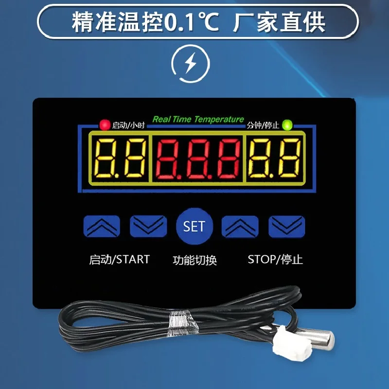 12V / 220V Digital LED Temperature Controller 10A Relay Greenhouses Egg Incubator Thermostat Heating Cooling Control Switch