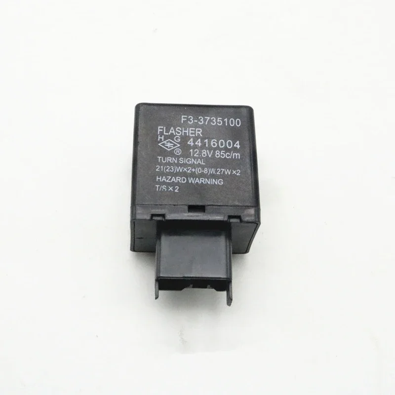 Car Emergency Light Controller Relays Turn Signal Flash Relay For BYD F3 G3 L3