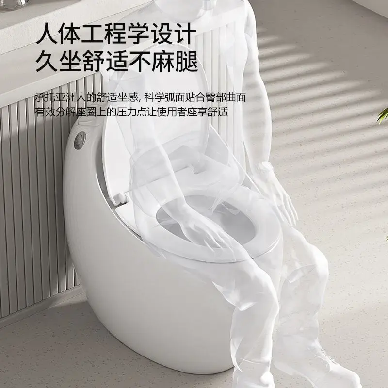 Champagne gold toilet creative egg type siphon homestay household toilet siphon