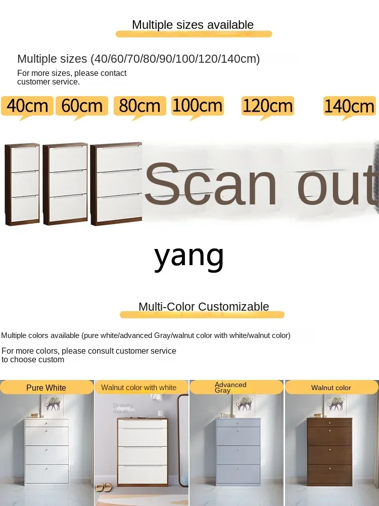 Yhl1 M/1.2 Pure Solid Wood Ultra-Thin Tilting Shoe Cabinet Household Large Capacity Hallway Shoe Cabinet
