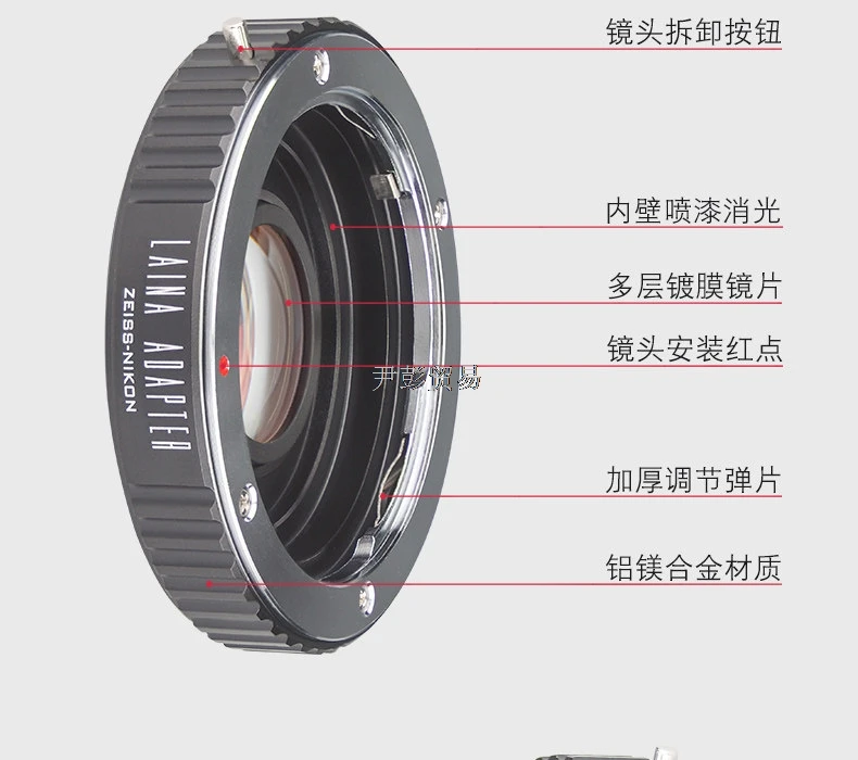 Переходное кольцо CY-AI для объективов Zeiss Yashica YC CY (винтажные ручные объективы) на камеры Nikon AI AIS F (зеркальные DSLR)