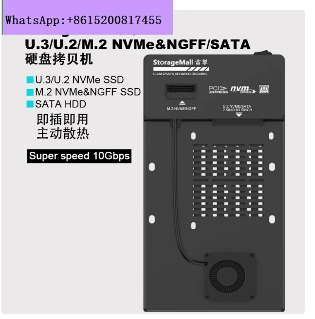 U.3 + U.2 + M.2 + S… - image