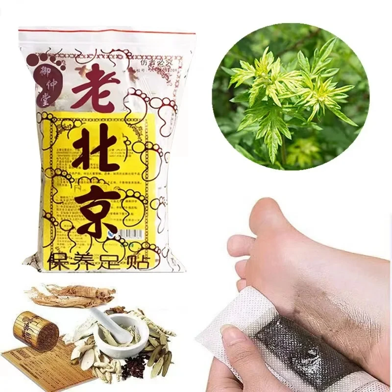 100PCS High Quality Bamboo Juice Detoxification Medicament Improve Sleep Slimming Beauty To Raise Colour Thin Body Feet Stick