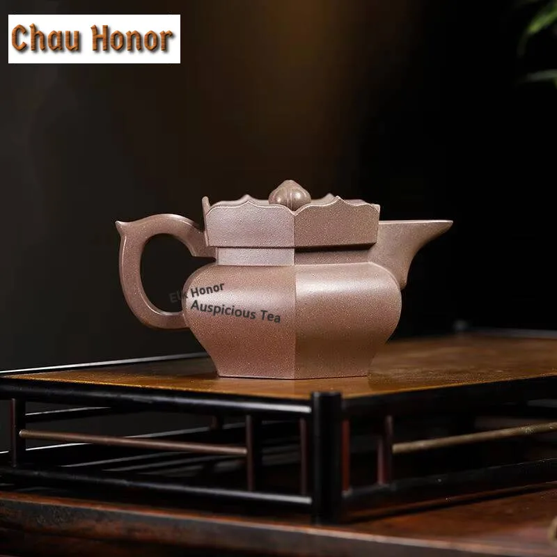 

250ml High Quality Purple Clay Teapot Handmade Monk Hat Pot Raw Ore Graphite Mud Teapot Beauty Kettle Tea Set Tea Ceremony Gift