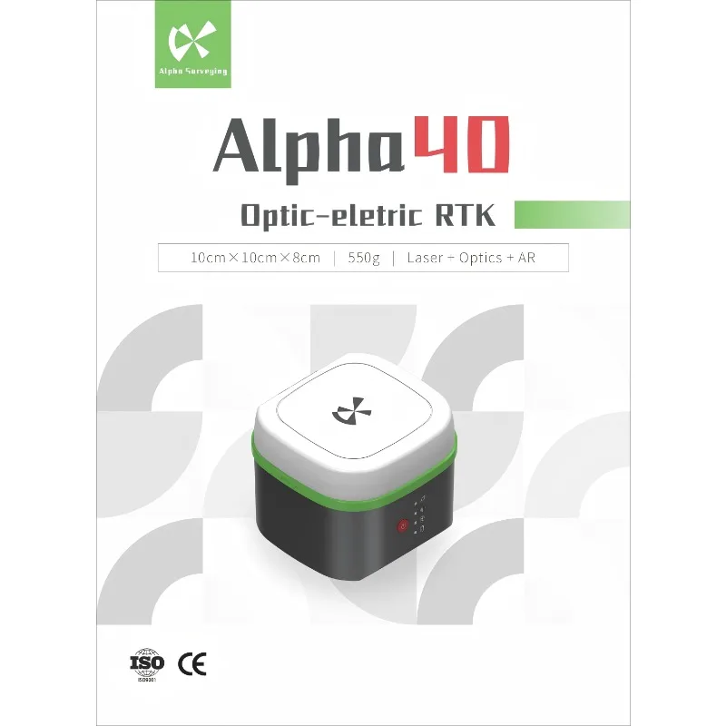 ألفا 40 ليزر RTK دليل القصور الذاتي الاستقرائي ثنائي الوضع راديو قياس الليزر المعايرة البصرية وظيفة محطة قاعدة الطائرات بدون طيار