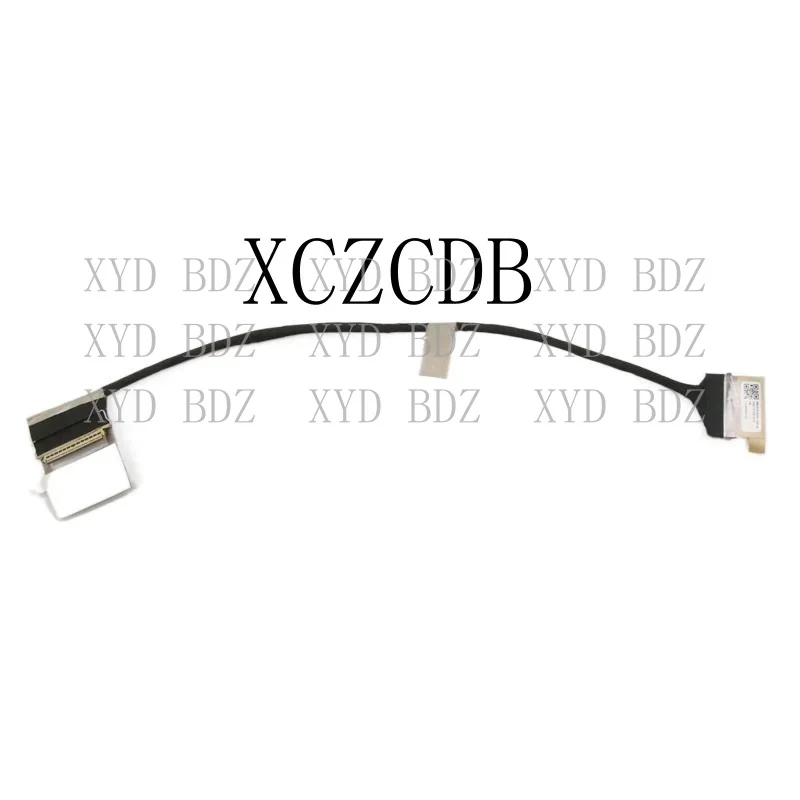 Db Hq 21310672000 F…