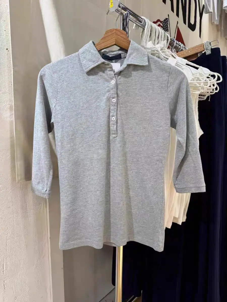 Brady Bm American C…