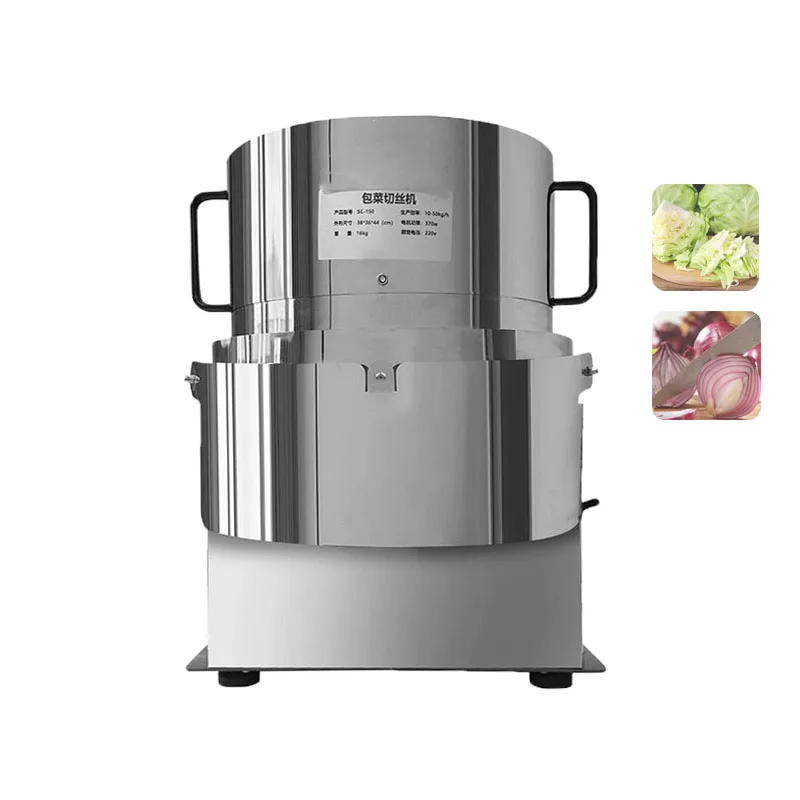 ماكينة تقطيع الخضراوات متعددة الوظائف، ماكينة تقطيع الطعام الكهربائية الأرجوانية، الملفوف/الملفوف، قطاعة الخضراوات #6