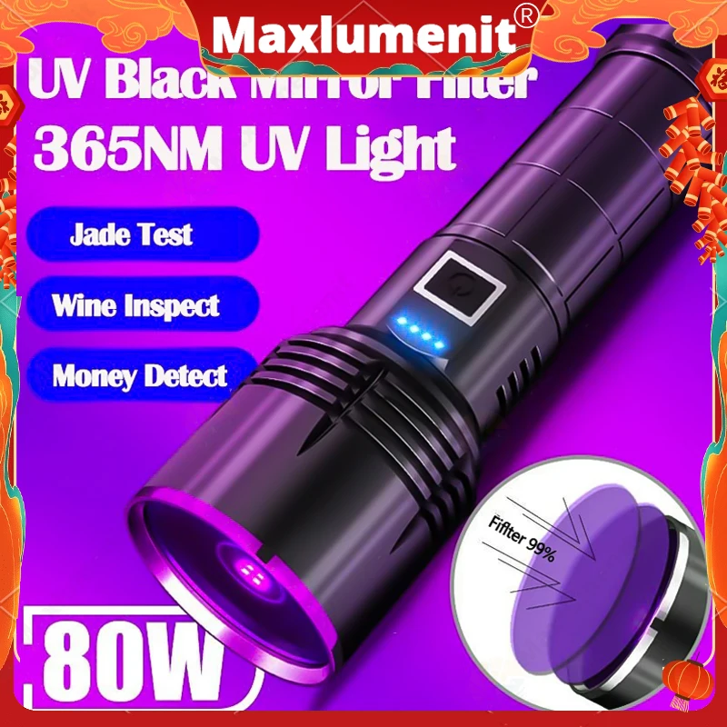 High Power 80W 4-Core UV Flashlight 365NM Purple Light Detection Torch with Black Mirror Type-C Rechargeable 26650 Lantern