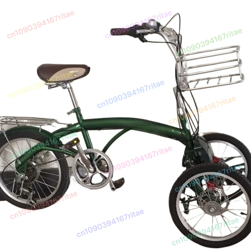 

Casual Elderly Shock Absorber 6 Variable Speed Reverse Tricycle