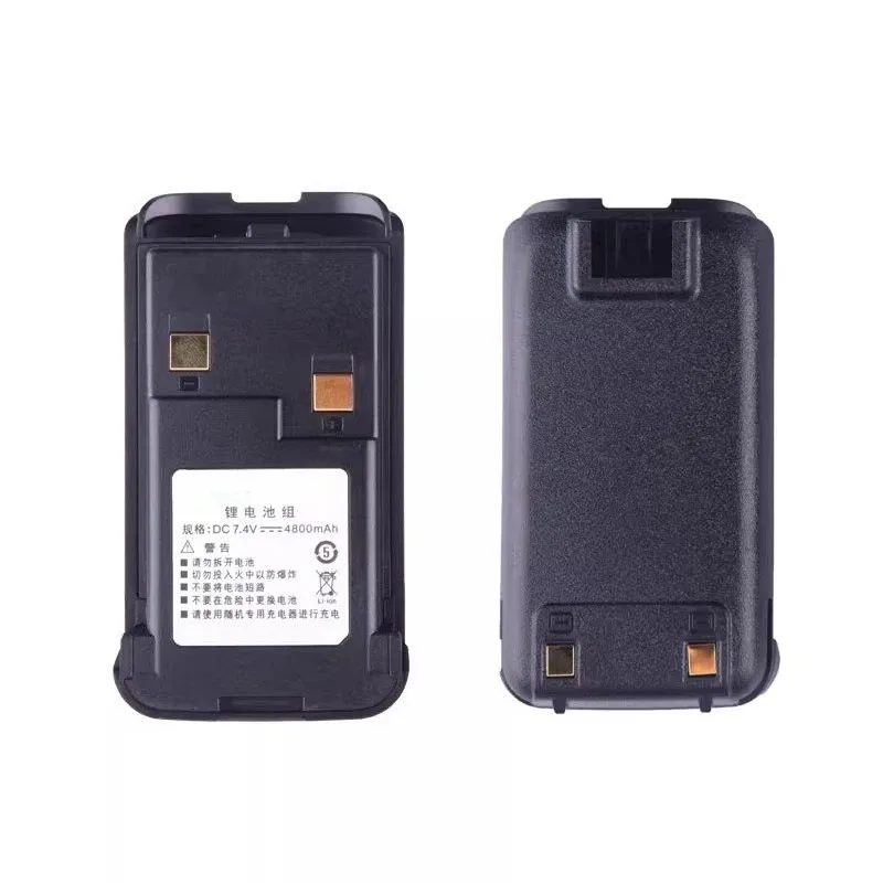 In Stock Walkie Talkie Rechargeable Li‑ion Battery Pack 7.4V 4800mAh High Capacity Durable for Iradio UV‑4R DMR Two Way Radio view 2