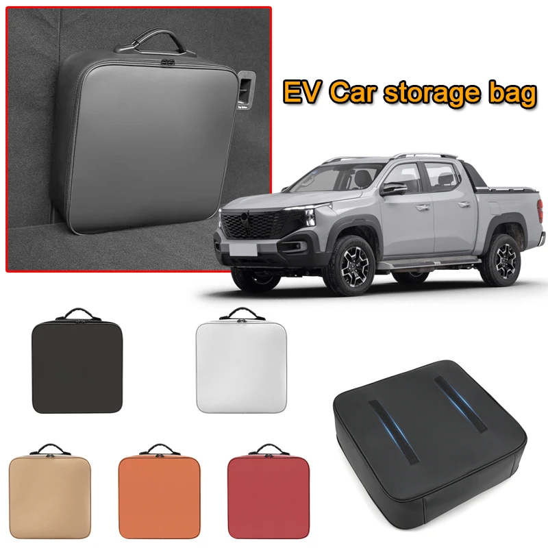 

EV Car Charging Cable Storage Box Electric Vehicle Charger Cables Carry Bag Fit For Changan Hunter E Deepal Hunter K50 EADO PLUS