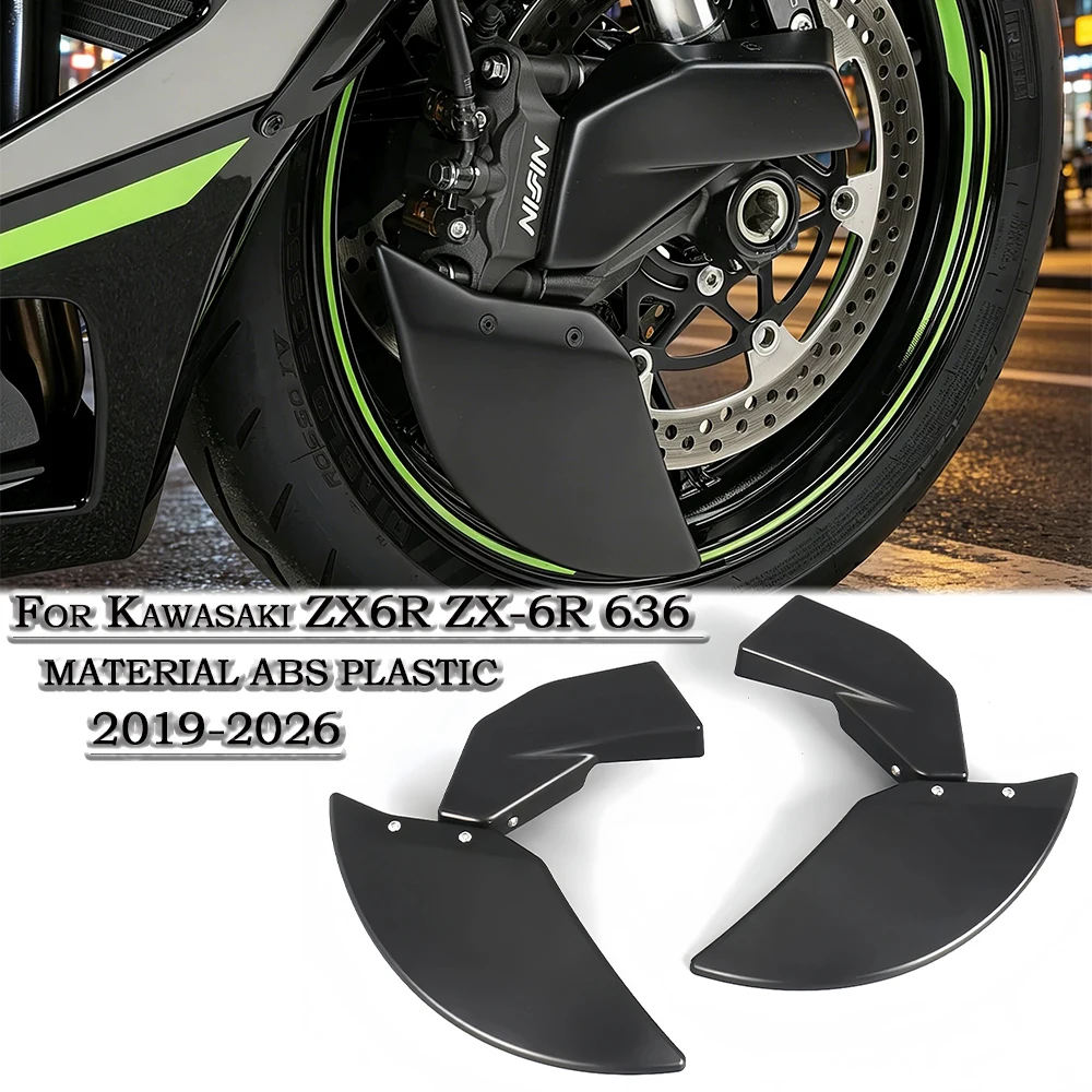 

Motorcycle Brake Disk Cooler Air Cooling Duct Side Cover For KAWASAKI NINJA ZX6R ZX-6R 636 2019-2026 Brake Caliper Radiator