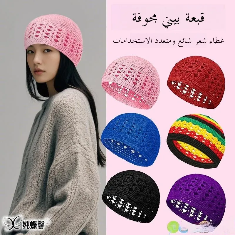 

Сетчатая ажурная шапка-капюшон унисекс (розовый, синий, красный) с цветочным узором, для уличных танцев, модный повседневный головной убор для защиты головы