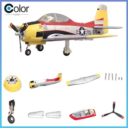 Model 1100mm T-28 Two Fighter Fighter Image Assembly Electric Remote Control Model Fixed Wing Special Accessories