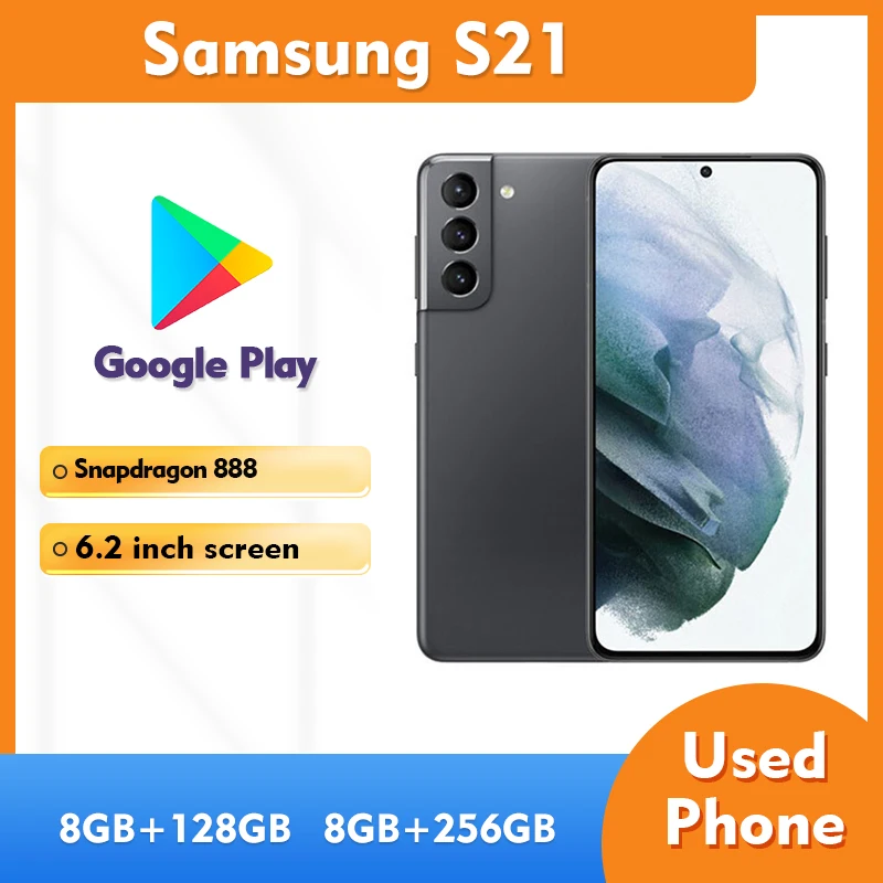 サムスン Galaxy S21 5G ケースのびとおすすめレビュー