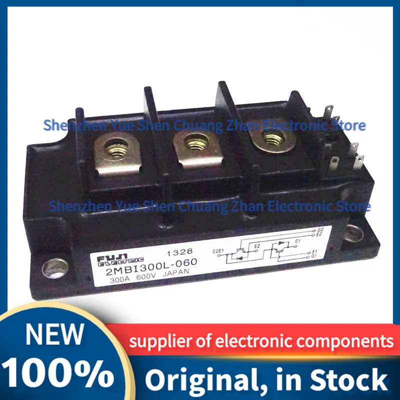 

2MBI200L-060 2MBI300L-060 2MBI400L-060 NEW ORIGINAL IGBT MODULE In Stock Quality Assurance
