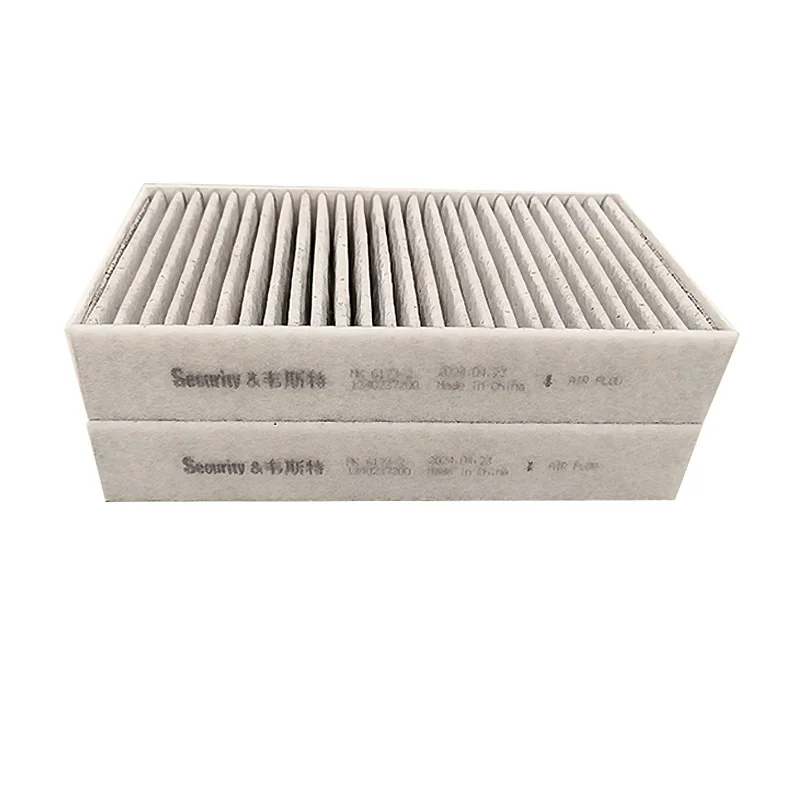 WESTGUARD MK6173-2 CABIN FILTER For DENZA D9 EV 2023- DENZA : 14014198-00 CUK21046-2 LAK2001 2Pcs in pack