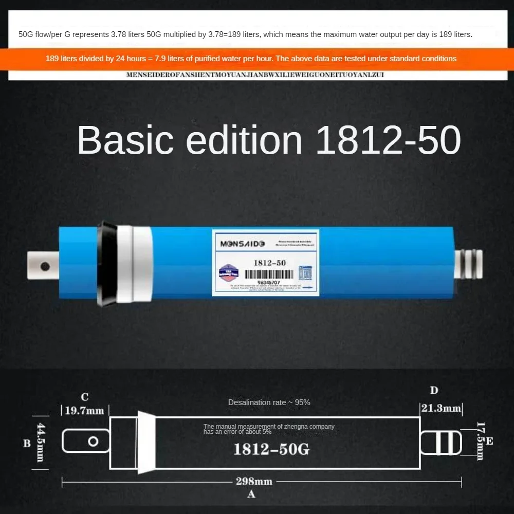 حلول الغشاء عكس Os 75/100/200/600/400G جالون نقي 3013 عالي التحلية CG1812/2012/3012 عنصر فلتر تنقية المياه
