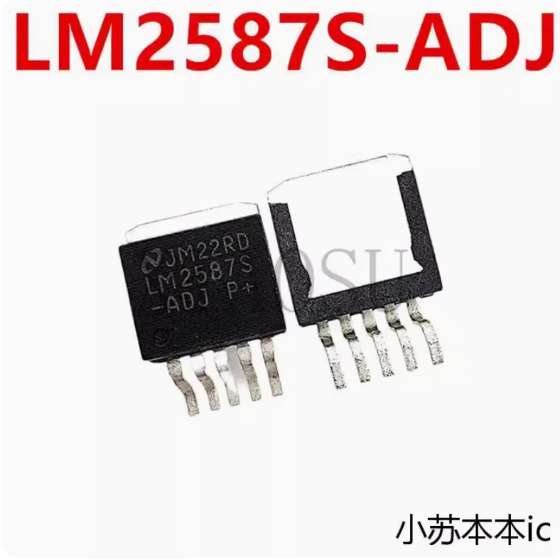 (2-5piece)100% New original  LM2587S-ADJ  5A  TO-263  Chipset