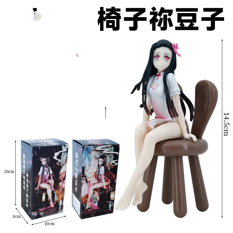 Anime Demon Slayer Kimetsu no Yaiba Kamado Nezuko Rabbit Girl Action Figure PVC Sitting posture Model Toy Desk Decor Gift