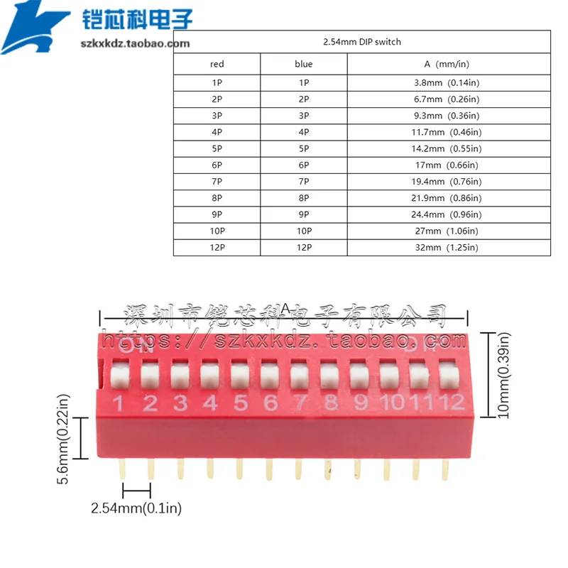 10PCS Slide Type Sw… - image