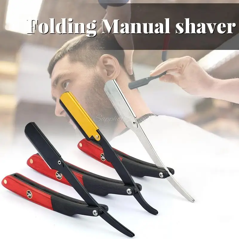 

Men's Barber Razor Folding Shaving Shaver Professional Straight Edge Stainless Steel Manual Scraper Barber Razor Wholesale Price