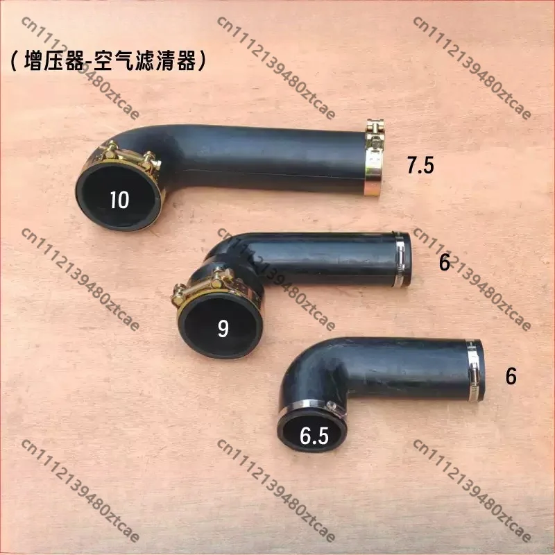 Engine Air Intake Connection Hose Compatible With 4102 4105 R6105 6108 Air Filter Turbo Pipe