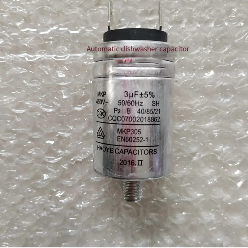 Dishwasher Parts Aluminum Housing Capacitor MKP-3UF 450VAC-A57M