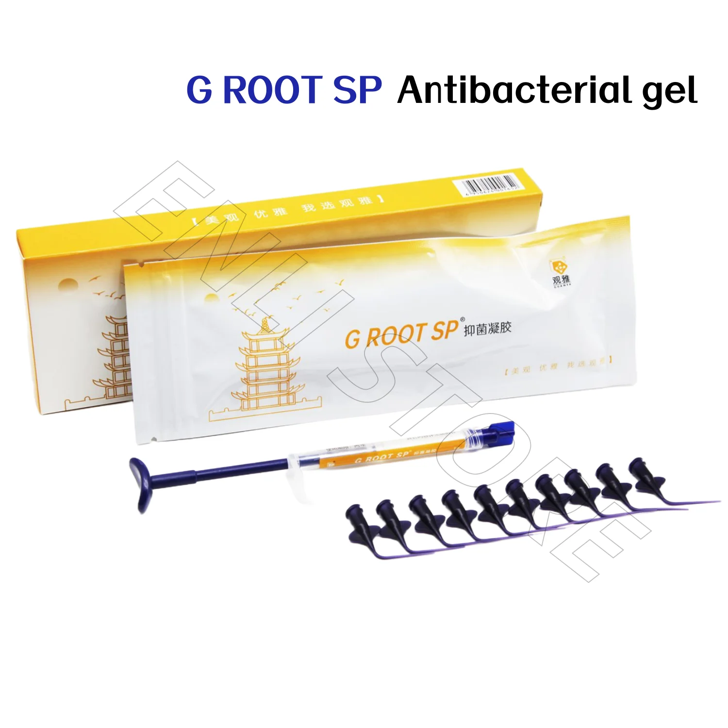 

GUANY G ROOT SP антибактериальный эндодонтический герметик гель 1 г/шприц керамическая биокерамическая герметизирующая паста для корневых каналов стоматологический материал