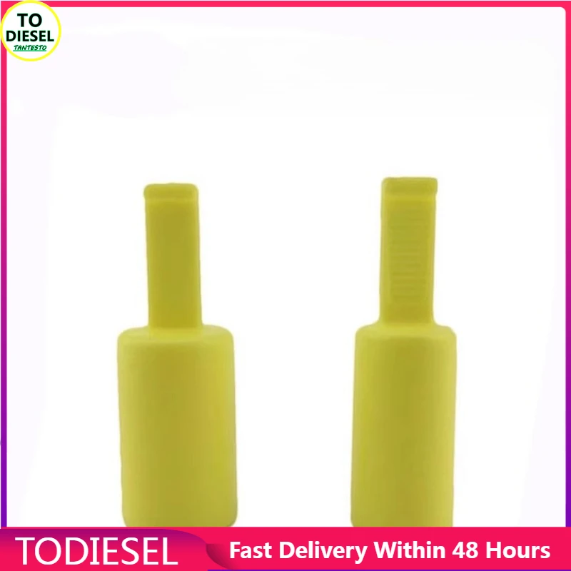 

1 шт. Защитный колпачок для форсунки насоса подачи мочевины Bosch 2.26.5