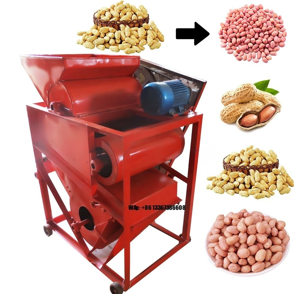 حار بيع سعر المصنع آلة قشر القشر / آلة تقشير الفول السوداني في عام 2024 #1