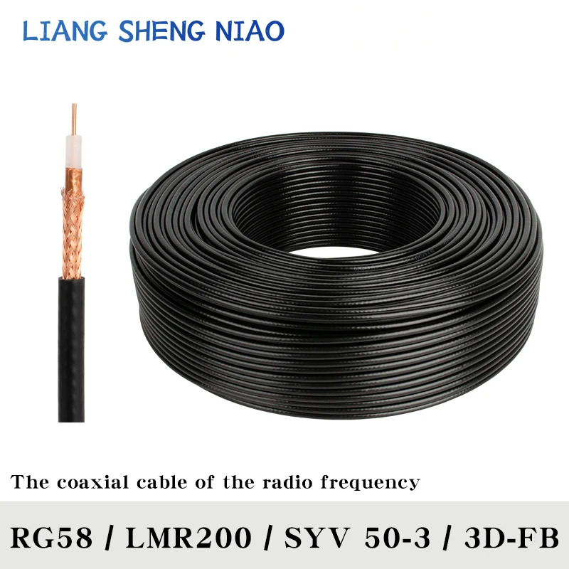 

RG58 Cables SYV 50-3 Coaxial cable LMR200 coaxial cable of the radio frequency Rf line 3D-FB Rf antenna 1meter Long NEW