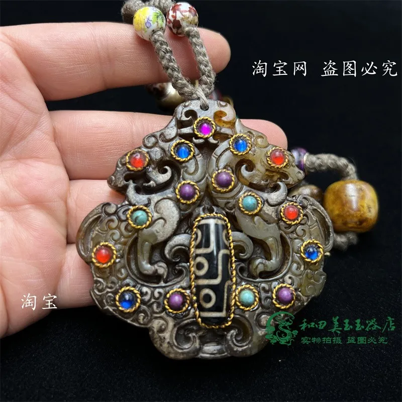 Retro Xiuyan Jade Hollow Ancient Dragon Imitation Jade Inlaid Gem Nine Eyes Qing Dynasty Five Emperors' Coins