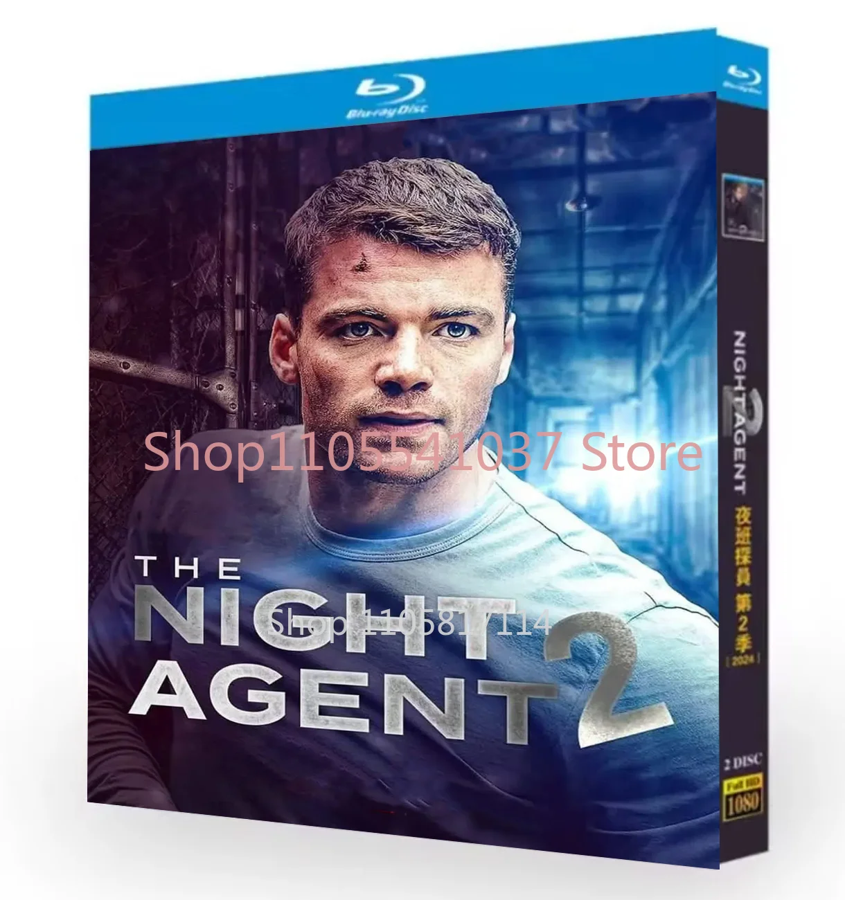 The Night Agent Season 2 (2024) Blu-ray Disc High Definition BD YIHUI