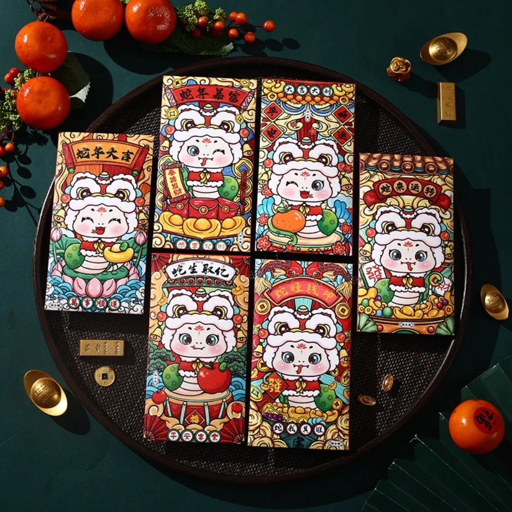 

12 шт., креативный однотонный китайский новогодний красный конверт с блестками, утолщенный счастливый мешок для денег, прямоугольный матовый красный пакет 2025