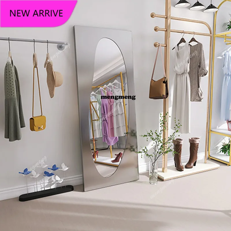 a139 Clothing store floor-to-ceiling full-body mirror household stainless steel fitting mirror bedroom dressing mirror