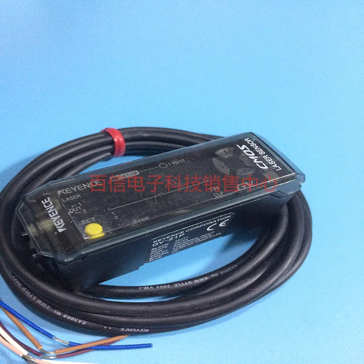 2025 Sales Of Japan… - image