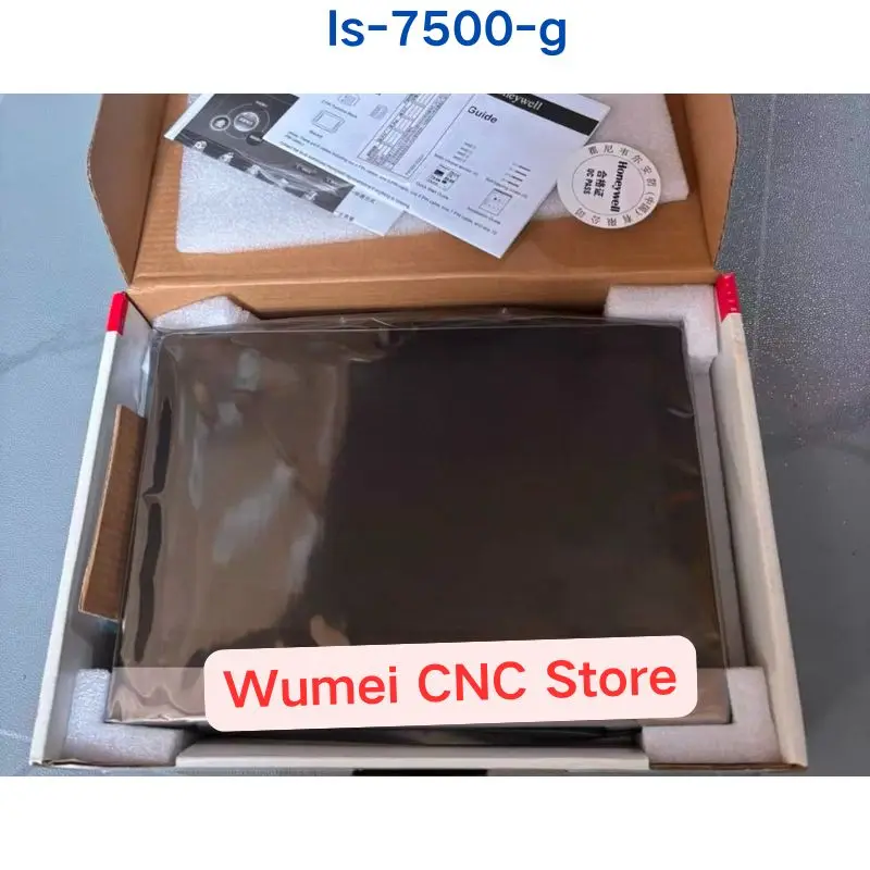 Brand new inventory Digital visual intercom host IS-7500-G