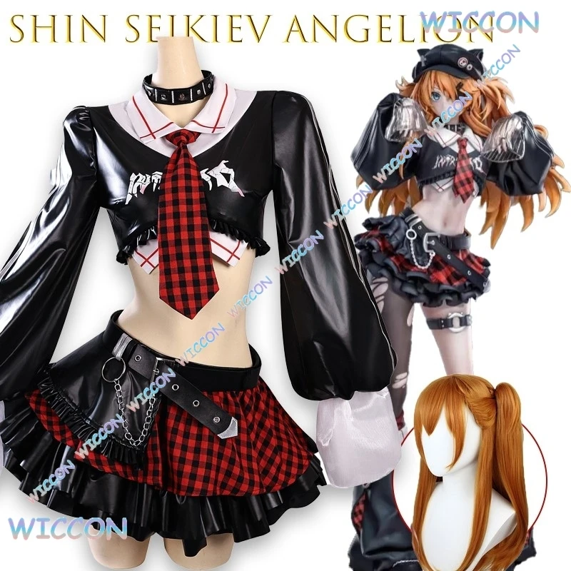 

Аниме Rock Gothic Shin SeikiE Vangelion Косплей Костюм Suka Sprout Фигурка слона Cos наряд Ролевая игра Костюм Хэллоуин Вечеринка