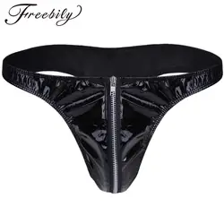 Men Wet Look Patent Leather Zipper Underwear Bikini Briefs Underpants Sexy G-String Thongs Lingerie Nightwear Nightclub Clubwear