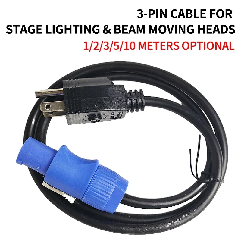 3*0.75mm² -US Plug Power Extension Cord for Stage Light LED Beam Par Can Moving Head