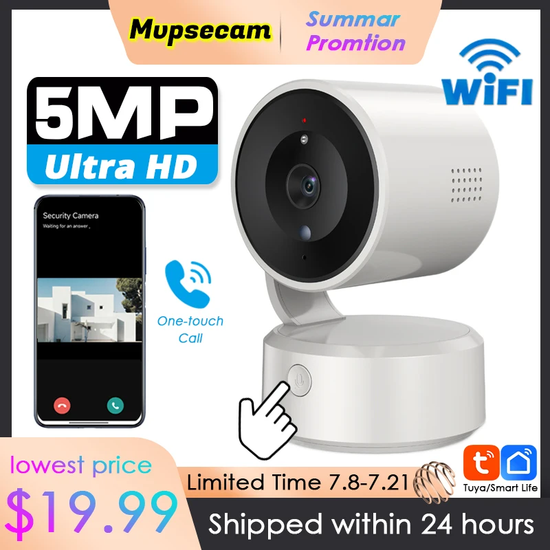 Tuya 5MP PTZ WiFi Surveillance Camera 360° Wireless CCTV Video Security IP Cameras WiFi Smart Home Baby Monitor One Touch Call